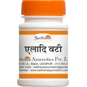 SADHANA ELADI VATI - PACK OF 4 (10 GM EACH)