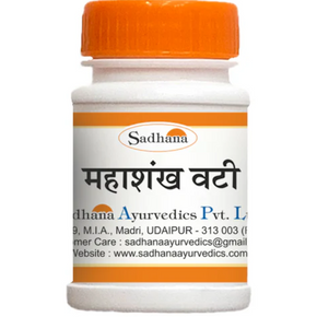 SADHANA MAHASHANKH VATI - PACK OF 4 (10 GM EACH)