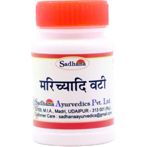 SADHANA MARICHYADI VATI - PACK OF 5 (10 GM EACH)