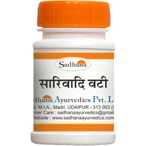 SADHANA SARIVADI VATI - PACK OF 4 (10 GM EACH)