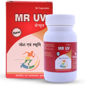 RHUSHI AYURVEDA MR UV CAPSULE - PACK OF 2 (60 CAPS EACH)