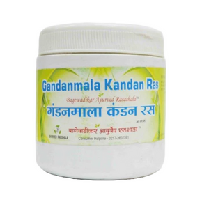 BAGEWADIKAR AYURVED GANDANMALA KANDAN RAS (100 gm)