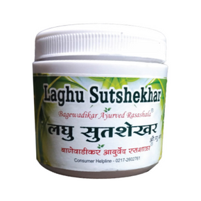 BAGEWADIKAR AYURVED LAGHU SUTSHEKHAR (250 gm)