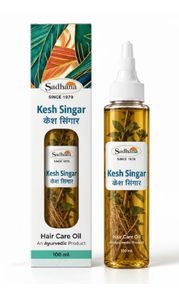 SADHANA KESH - SINGAR OIL (100ML)