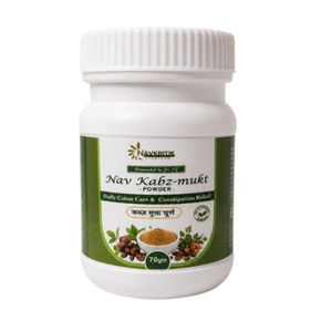 NAVKRITIK NAV KABJ-MUKT POWDER (70GM)