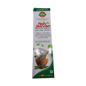 NAV JEEVAN (PRAVAHI KWATH)