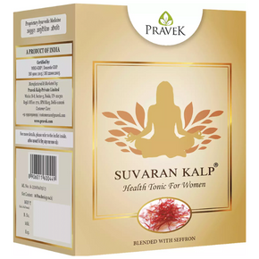 PRAVEK SUVARAN KALP - PACK OF 2 (10 POUCHES EACH)