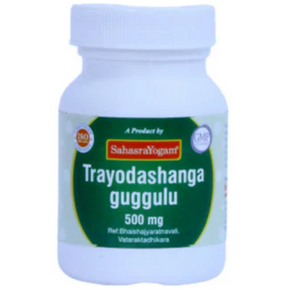 SAHASRAYOGAM TRAYODASHANGA GUGGULU (60 Tablets)