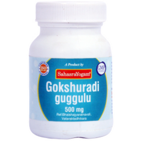 SAHASRAYOGAM GOKSHURADI GUGGULU 500 MG (60 Tabs)