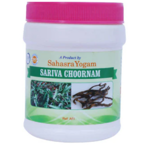 SAHASRAYOGAM SARIVA CHOORNAM (100 gm)