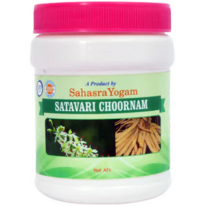 SAHASRAYOGAM SATAVARI CHOORNAM (100 gm)