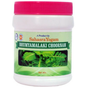 SAHASRAYOGAM BHUMYAMALAKI CHOORNAM (100 gm)