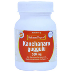 SAHASRAYOGAM KANCHANARA GUGGULU 500 MG (60 Tabs)