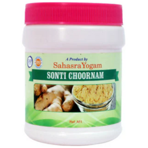 SAHASRAYOGAM SONTI CHOORNAM (100 gm)