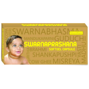 SAHASRAYOGAM SWARNAPRASHANA SOFTGEL (1 Capsule)