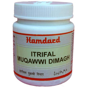 HAMDARD ITRIFAL MUQAWWI DIMAGH - PACK OF 4 (125 GM EACH)