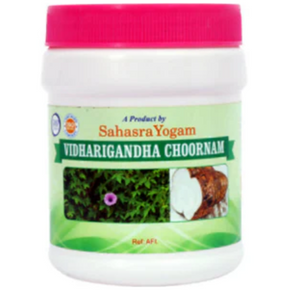 SAHASRAYOGAM VIDHARIGANDHA CHOORNAM (100 gm)