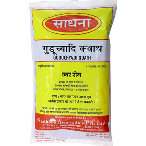 SADHANA GUDUCHYADI QUATH - PACK OF 2 (200 GM EACH)