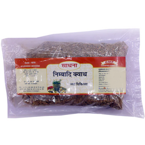 SADHANA NIMBADI KWATH - PACK OF 2 (200 GM EACH)