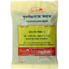 SADHANA PUNARNAVASHTAK QUATH - PACK OF 2 (200 GM EACH)