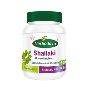 Skm Herbodaya Shallaki Tablets (60 Tablets)