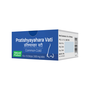 SRI SRI TATTVA PRATISHYAYAHARA VATI - PACK OF 8 (10 TABS EACH)