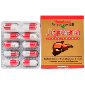 HAMDARD JIGREENA CAPSULES - PACK OF 2 (60 CAPS EACH)