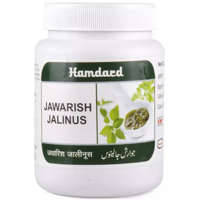 HAMDARD JAWARISH JALINUS (1000 gm)