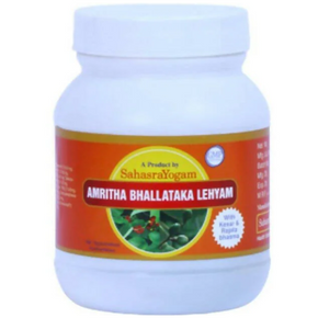 SAHASRAYOGAM AMRITHA BHALLATAKA LEHYAM (100 gm)