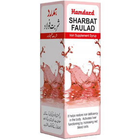 HAMDARD SHARBAT FAULAD - PACK OF 4 (200 ML EACH)