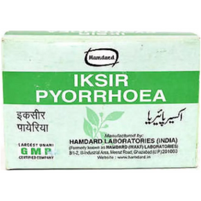 HAMDARD IKSIR PYORRHOEA BOX POWDER - PACK OF 3 (30 GM EACH)