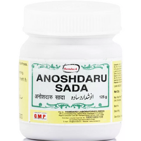 HAMDARD ANOSHDARU SADA - PACK OF 4 (125 GM EACH)