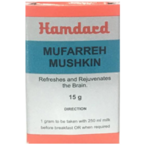 HAMDARD MUFARREH MUSHKIN - PACK OF 5 (15 GM EACH)