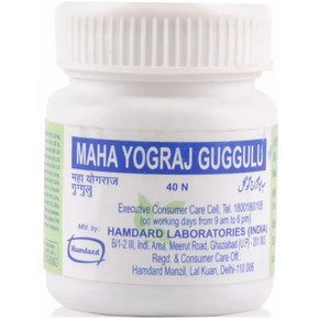 HAMDARD MAHA YOGRAJ GUGGULU - Pack Of 4 (40 Tabs Each)