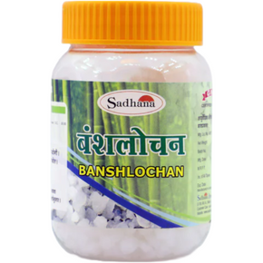 SADHANA BANSHLOCHAN CHURNA - PACK OF 2 (200 GM EACH)