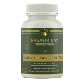Rasahriday Vacha Haridradi Ghan Vati  ( 200 Tab each )