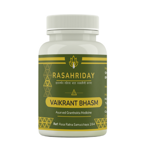 Rasahriday Vaikrant Bhasma   - (10 gm each)