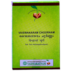 VAISWANARAM CHOORNAM (50 GM)