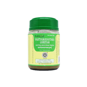 KOTTAKKAL AYURVEDA VASTYAMAYANTAKA GHRITAM (150 GM)