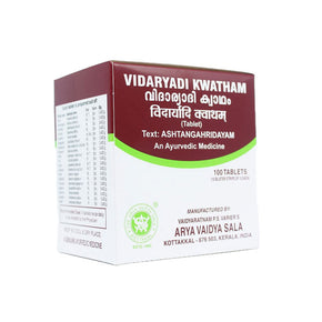 KOTTAKKAL AYURVEDA VIDARYADI  KWATHAM TABLET (100 TABLETS)