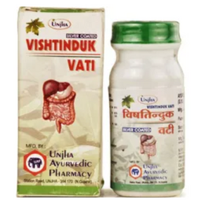 UNJHA VISHTINDUK VATI (SILVER COATED)