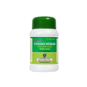 KOTTAKKAL AYURVEDA VYOSHADI VATAKAM - PACK OF 4 (100 GM EACH)