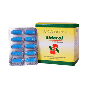 SIDEROL CAPSULE - Pack of 3 (1 STRIP 10 CAPSULES each)