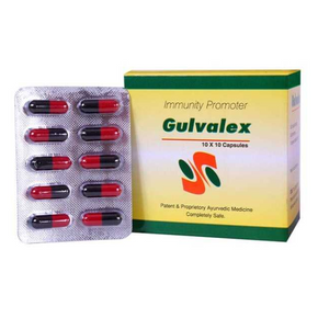 GULVALEX CAPSULE - PACK OF 3  (1 STRIP 10 CAPSULES EACH)