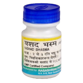 RASASHRAM YASHAD BHASMA - PACK OF 3 (10 GM EACH)