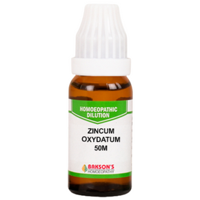 BAKSON'S HOMEOPATHY ZINCUM OXYDATUM DILUTION 50M - PACK OF 2 (10 ML EACH)