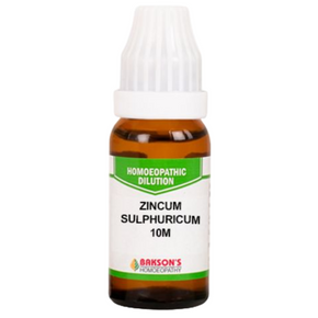 BAKSON'S HOMEOPATHY ZINCUM SULPHURICUM 10M - PACK OF 2 (10 ML EACH)