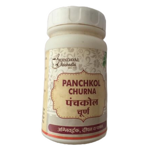 DINDAYAL PANCHKOL CHURNA (60 GM)