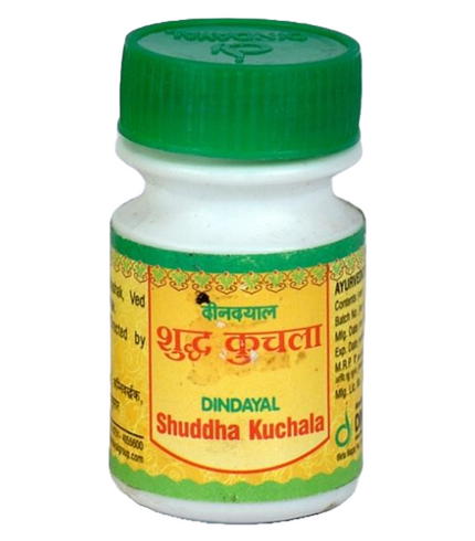 Dindayal Aushadhi