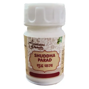 DINDAYAL SHUDDHA PARAD (10 GM)